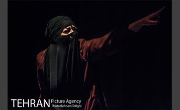 نمایش نامه های عاشقانه از خاورمیانه 8