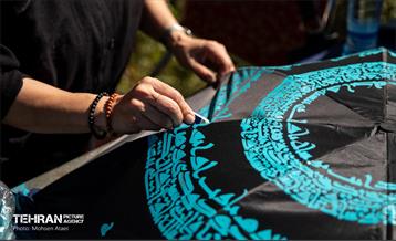 رویداد فرهنگی،هنری «جشن باران» 16