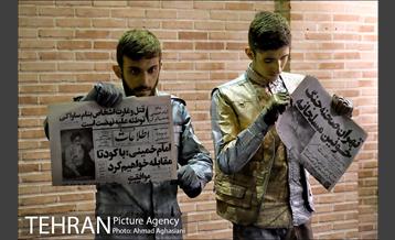 تاریخ شفاهی زندان قصر 23