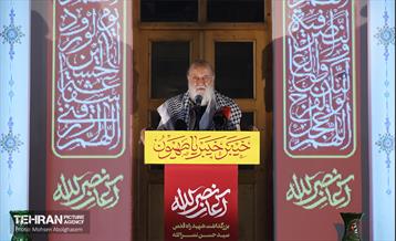 سوگواره شهید سید حسن نصرالله 11