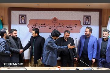 مراسم معارفه فرمانده پایگاه بسیج شهید صارمی 30