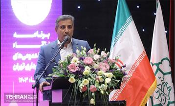 اختتامیه چهارمین دوره رویداد بارش 47