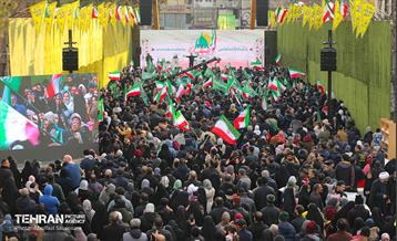 جشن مبعث پیامبر اکرم (ص) 22