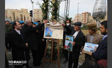 آیین رونمایی از یادمان شهدای مدافع حرم 29