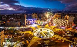 آغاز جشن های بهار ایران / 2