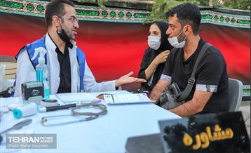 ویژه برنامه های تاسوعا و عاشورا حسینی در منطقه ۷