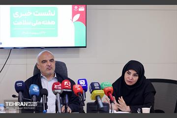 نشست خبری هفته ملی سلامت 5