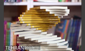 دورهمی صمیمی با ناصر یوسفی در دهکده کتاب بازی و اندیشه 15