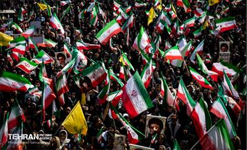 اجتماع «دختران جان‌فدای ایران»