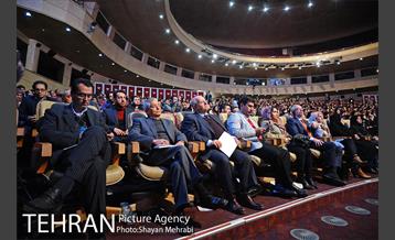 آیین اختتامیه نهمین جشنواره بین المللی پژوهش و نوآوری مدیرت شهری و کنفرانس زنان و زندگی شهری 4