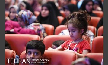 مراسم اختتامیه نمایشگاه شهری که من دوست دارم  3