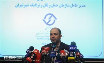 نشست خبری رییس سازمان حمل و نقل و ترافیک شهرداری تهران 14