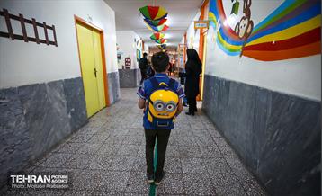 مراسم آغاز سال تحصیلی در مدرسه استثنایی شهید رضا ساریخانی