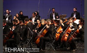 کنسرت ارکستر ملی ایران‎ 14