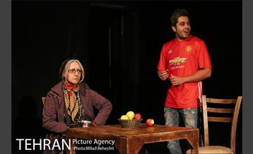 نمایش جمجمه ای در کانه مارا‎ 5