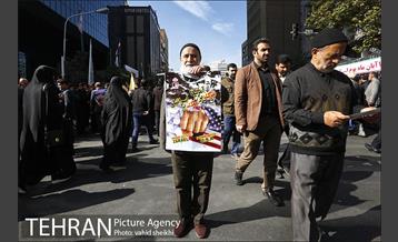 راهپیمایی 13 آبان 8