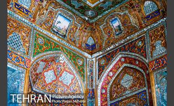 خانه فرهنگ بازار 58