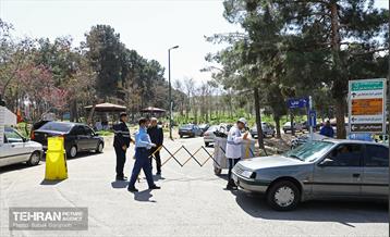 روز طبیعت در بوستان سرخ حصار 4