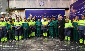 آغاز طرح واکسیناسیون هپاتیت کارگران شهرداری تهران 10