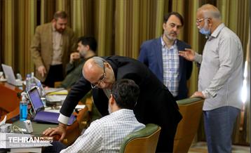 هفتاد و ششمین جلسه شورای اسلامی شهر تهران 2