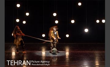 نمایش غبار‎ 23