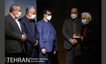 مراسم اختتامیه هفتمین دوره جشنواره جایزه تهران 37