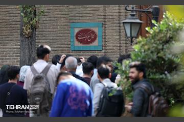 تور تهرانگردی دانشجویان خارجی 10