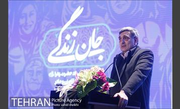 ویژ برنامه میلاد حضرت زهرا (س) 17