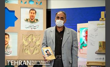 رونمایی از کتابهای شخصیت های اثرگذار محور مقاومت  24