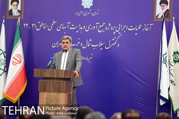 آغاز عملیات جمع آوری آبهای سطحی و کنترل سیلاب شمال و غرب شهر تهران 2 16