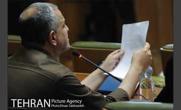 دومین جلسه پنجمین دوره شورای اسلامی شهر تهران 8