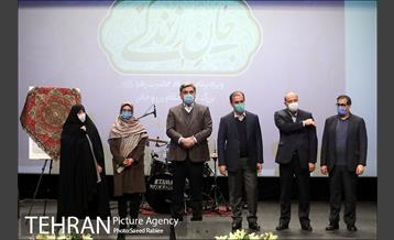 مراسم تقدیر از بانوان شهرداری تهران 19