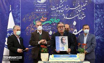 جشن تولد هنرمندان پیشکسوت متولد اسفند‎ 21