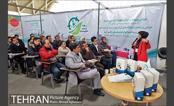 بازدید رئیس شورای شهر تهران از نمایشگاه بین المللی پسامد، بازیافت 16