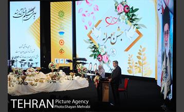 مراسم ازدواج زوج های معلول با حضور شهردار تهران 36