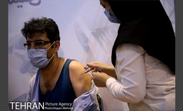 طرح واکسیناسیون کارکنان شهر زیر زمینی 27