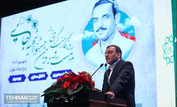 بیست‌ و‌ دومین جشنواره شهید رجایی 45