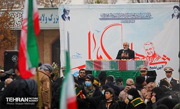 مراسم تشییع و تدفین شهید گمنام در بوستان ولایت 24