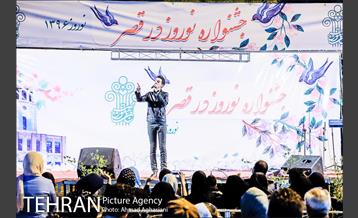 جشن نوروز باغ موزه قصر 15