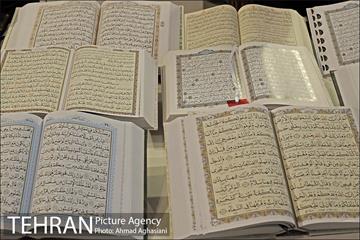 آغاز بیست وچهارمین نمایشگاه قرآن کریم 11