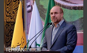 آیین افتتاح ایوان انتظار میدان ولیعصر(عج) 20