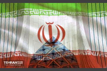 جشن نور در میدان آزادی 13