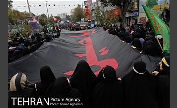 پیاده روی اربعین حسینی شهر تهران 8