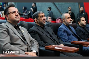 دهمین رویداد تکریم پرچم جمهوری اسلامی ایران 22