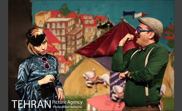 نمایش شایعه‎ 6