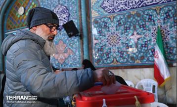 انتخابات ۱۴۰۲ در حسینیه ارشاد 15