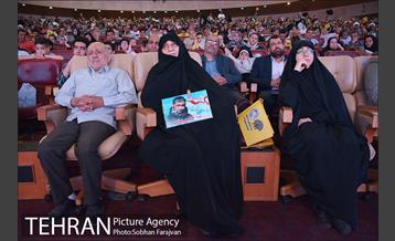 اختتامیه مدرسه تابستانی نشاط و تعالی  9