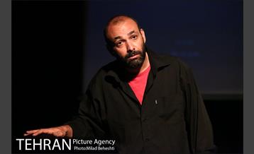 نمایش فیشرآباد و دو داستان دیگر‎ 2