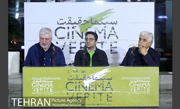 روز دوم دوازدهمین جشنواره بین المللی سینماحقیقت 29