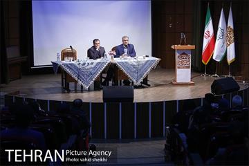 نشست دورنگاه ارتباطات شهر تهران 23